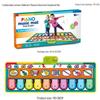 Aozheng Electronic Foot Pedal Piano: Children's Educational Music Blanket with Multiple Instrument Modes