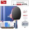 Tianji Blue Professional Grade Shakehand Table Tennis Racket with Eight-Star Blue Sponge Backhand Grip