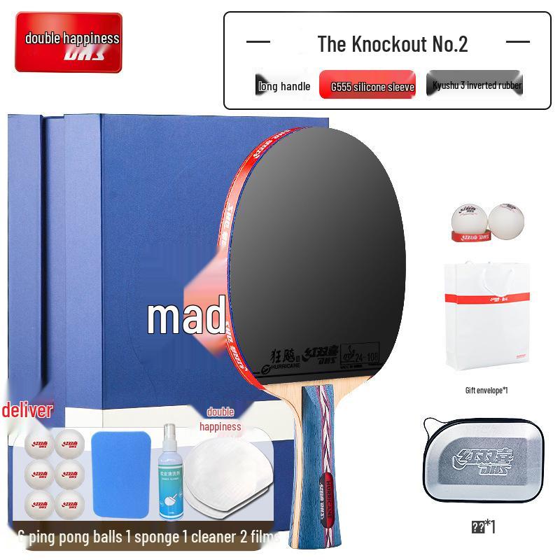 Tianji Blue Professional Grade Shakehand Table Tennis Racket with Eight-Star Blue Sponge Backhand Grip