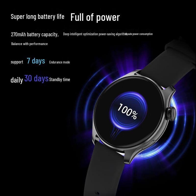 only&home KL-SH-08 Металлический умный браслет (Китайская версия)