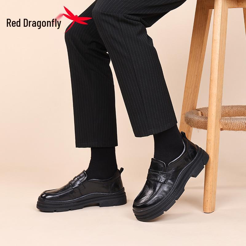 Red Dragonfly Men's Genuine Leather Slip-On Loafers