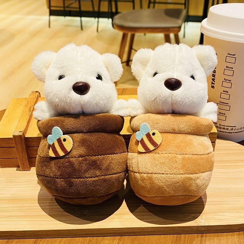 Adorable Plush Honey Jar Bear Keychain Cute Car Doll Student Backpack Accessory