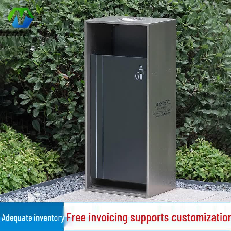 Outdoor Stainless Steel Waste Bin
