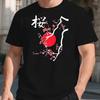 Summer Unisex Versatile Tshirt Graphic Print Short Sleeve Streetwear Casual Fashion Pure Cotton Apparel Tshirt
