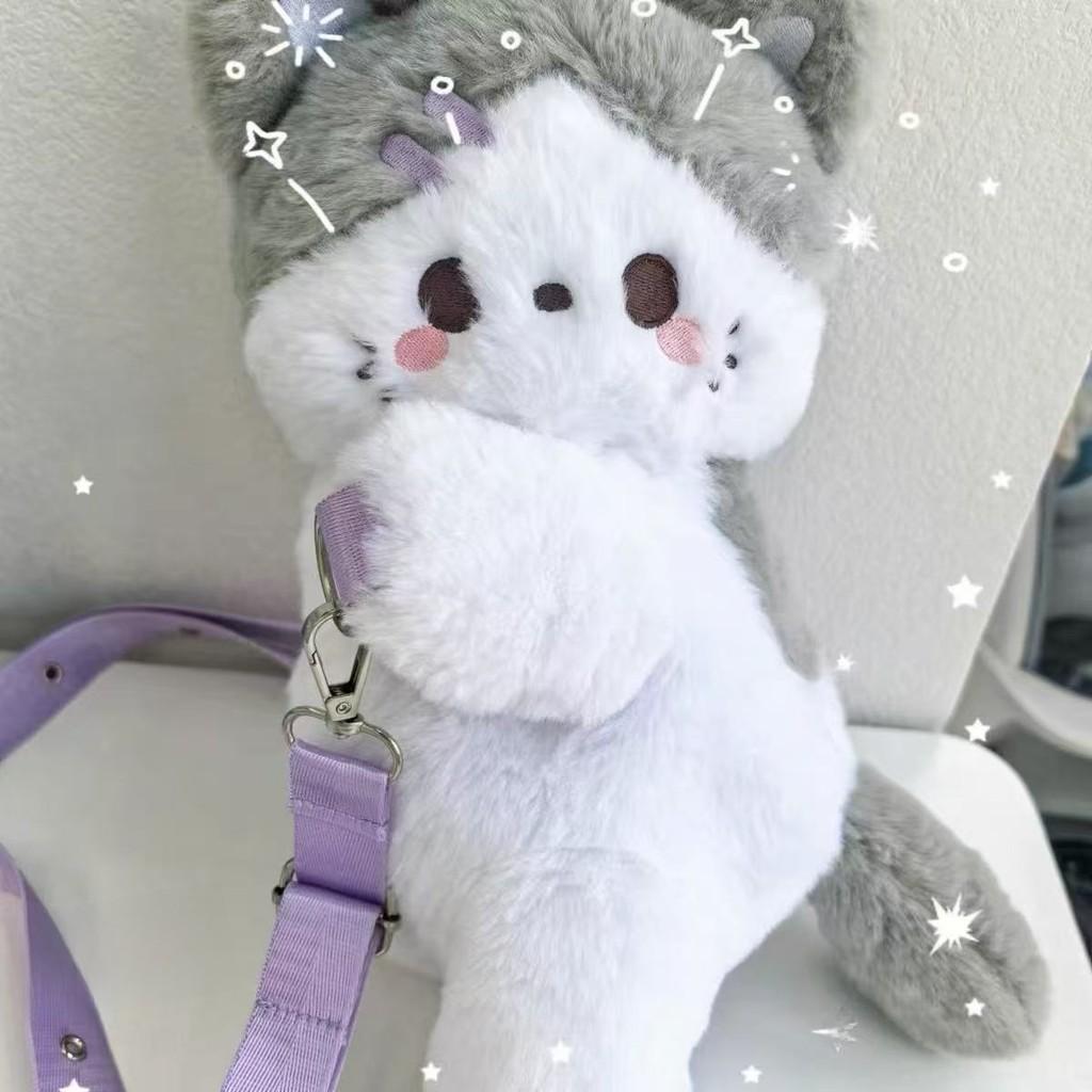 Cat Prone Backpack With Plush Animal Cartoon Crossbody Bag On Both Shoulders