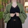 2025 Spring Elegant Knitted Cheongsam Shawl Cardigan - Young, Simple Style