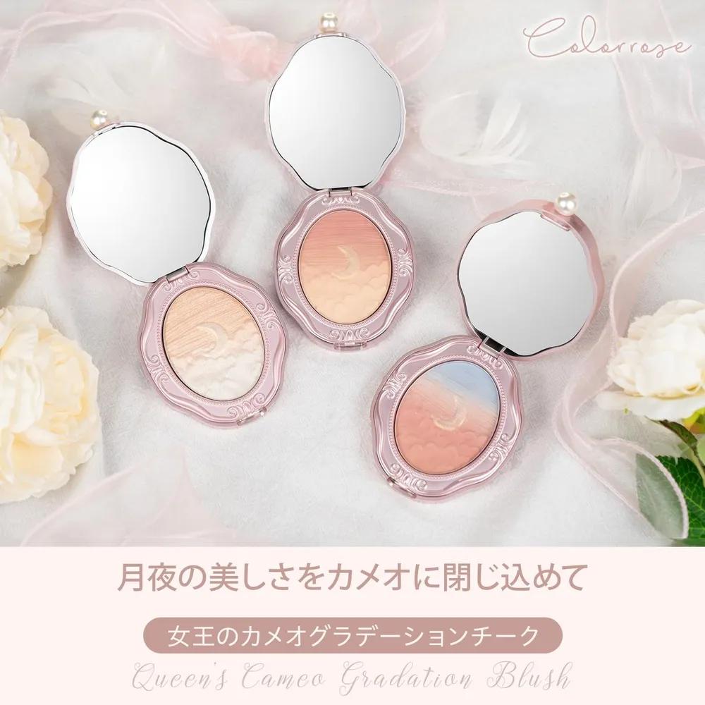 COLORROSE Queen's Cameo Gradient Cheek Blusher