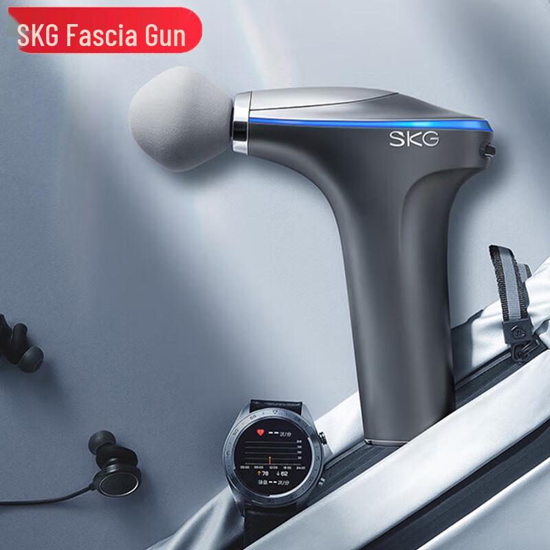 

SKG F7 Portable Percussion Massager with Heat Therapy