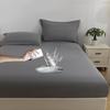 Solid Color Sanding TPU Double Layer Waterproof Mattress Protector Skin-Friendly Soft Dust Cover Urine Pad Simmons Protective Cover Bedding