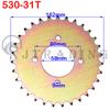 530 Chain 28T/31T/32T/35T/37T/40T/41T/45T Teeth Rear Sprocket For ATV Quad Pit Dirt Bike Buggy Go Kart Motorcycle Motor Parts