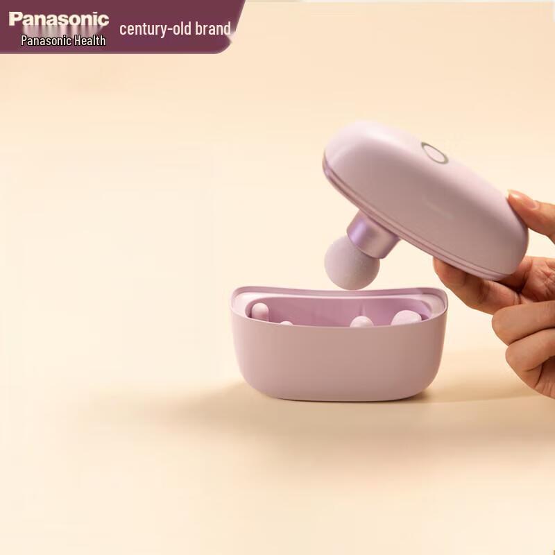 Компактный массажер для мышц Panasonic