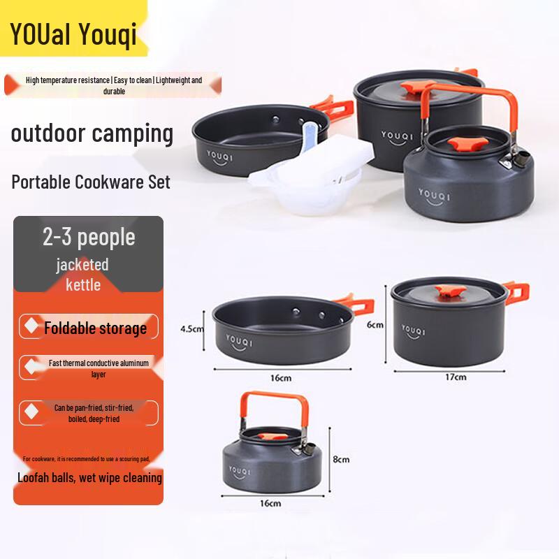

Youqi Portable Camping Cookware Set