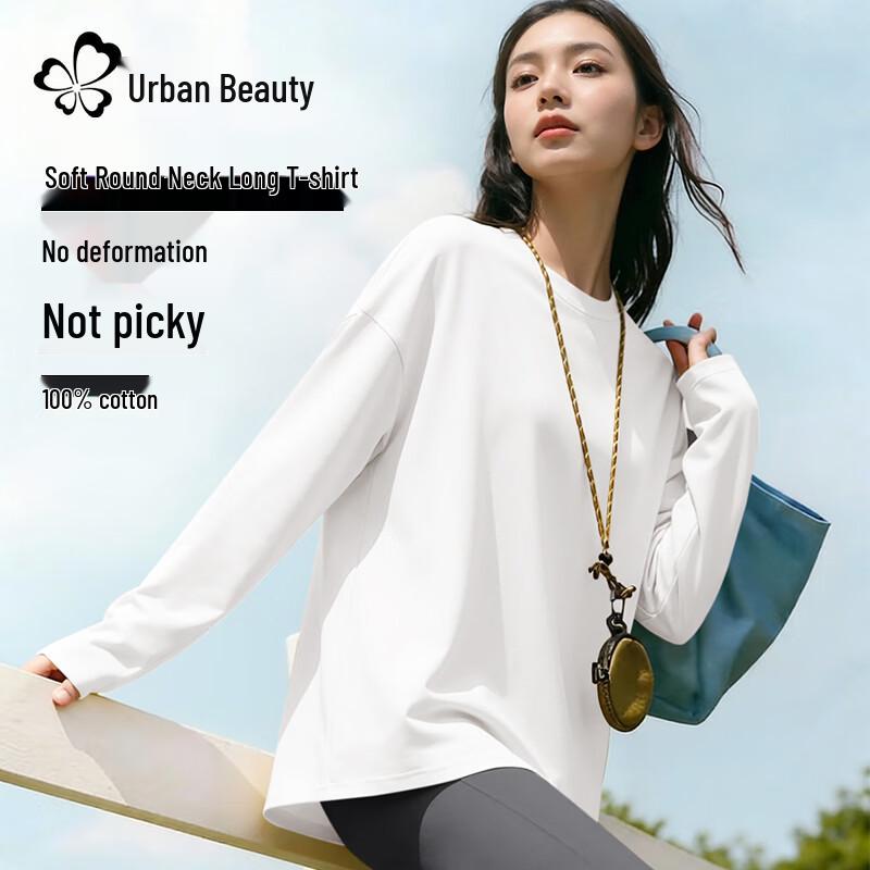 Urban Lady Women's 2026 Spring/Autumn Basic Long Sleeve T-shirt