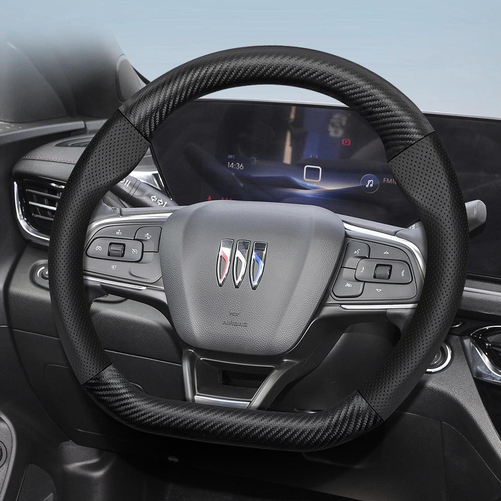 Suitable for Buick Perforated Leather Matte Carbon Fiber Texture Steering Wheel Cover Encore GX Envista Envision Enclave Black