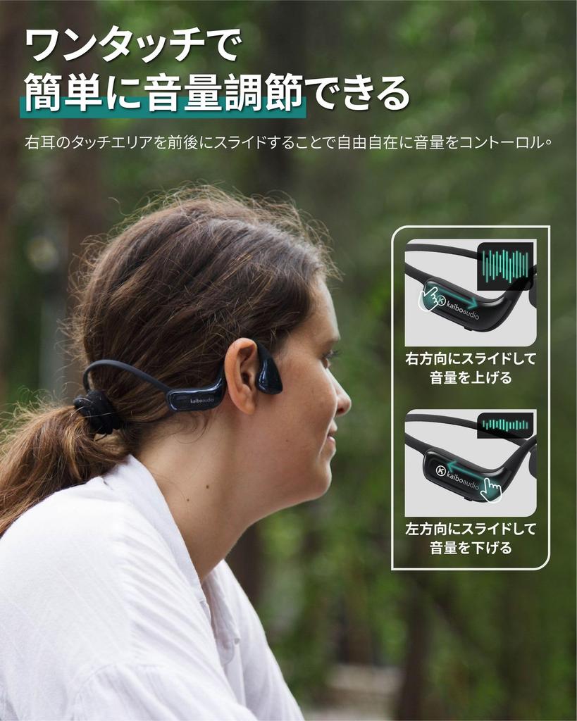 Kaibo Flow 2024 New Wireless Bone Conduction Bluetooth IP67 Fast ENC 10 Hours with Mic Earphones, Open-Ear Headphones, 5.2, Waterproof, Type-C