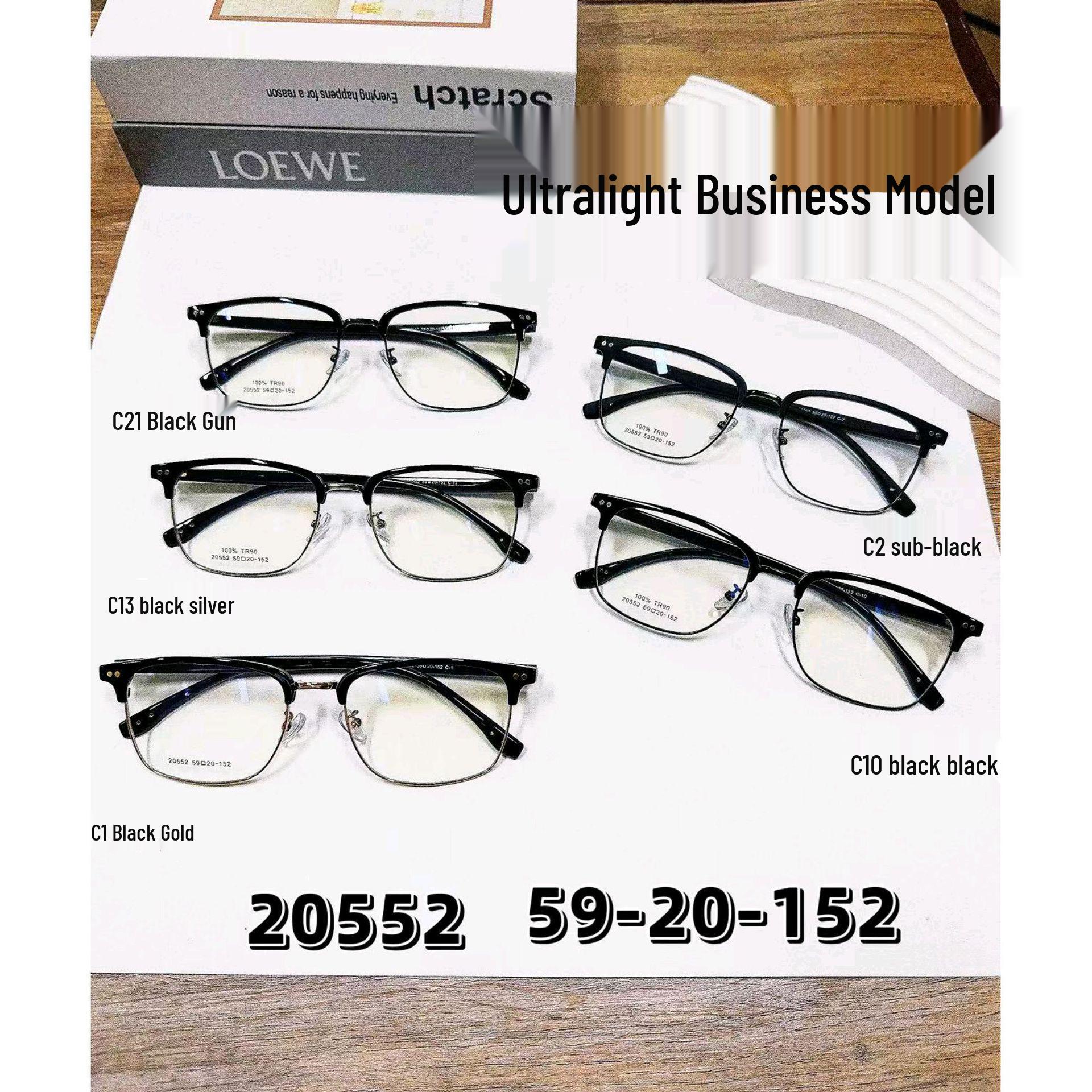 

Сплавная оправа для очков в деловом стиле, сверхлегкая, с защитой от синего света, в трендовом изысканном дизайне - 20552 Red Frame