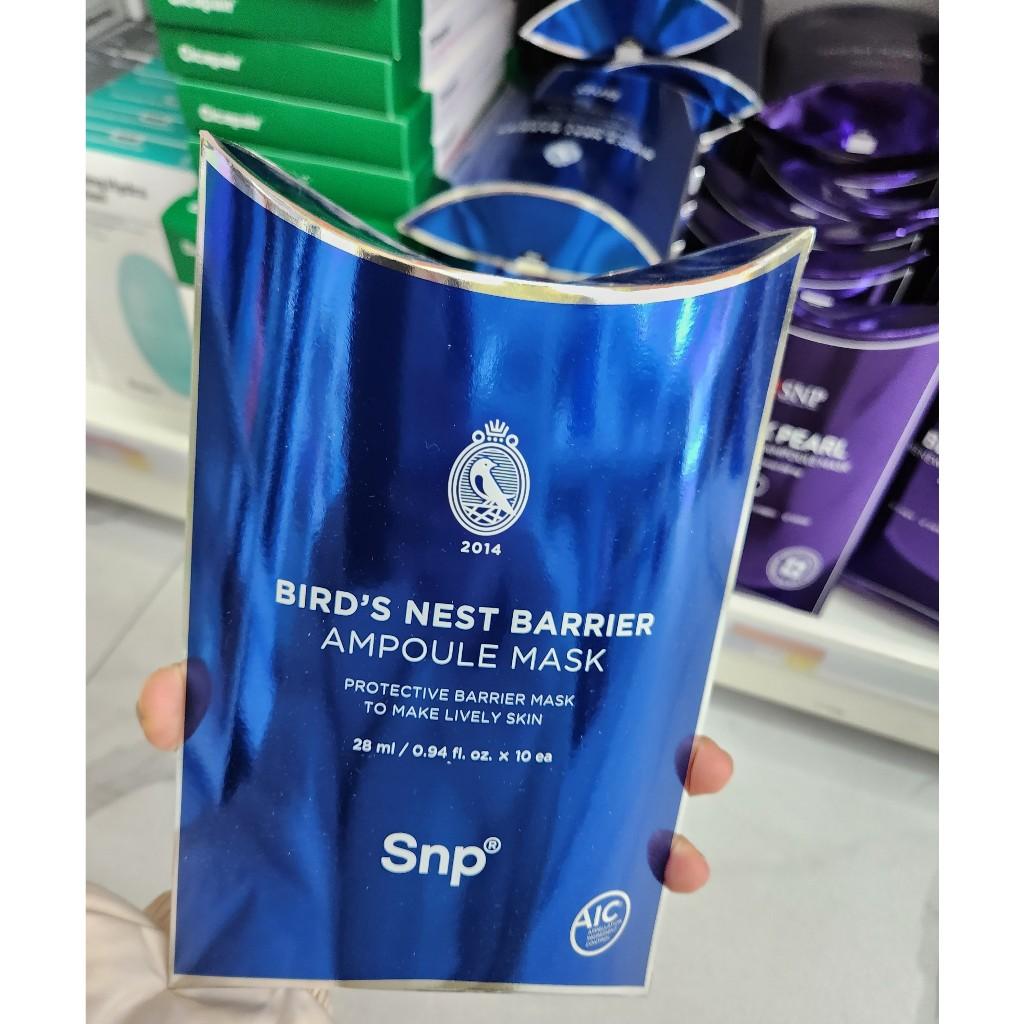 SNP Ampullen-Masken-Serie (10 Blatt / Karton)