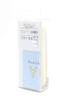 Sumikko Gurashi Initial Glasses Case Y