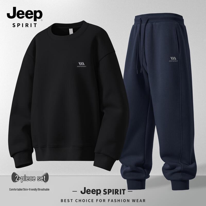Мужской повседневный комплект: толстовка и спортивные штаны JEEP SPIRIT 3XL