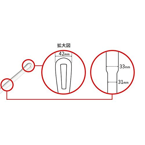 Vikan Stair Paddle 70125 (Hole) 120cm