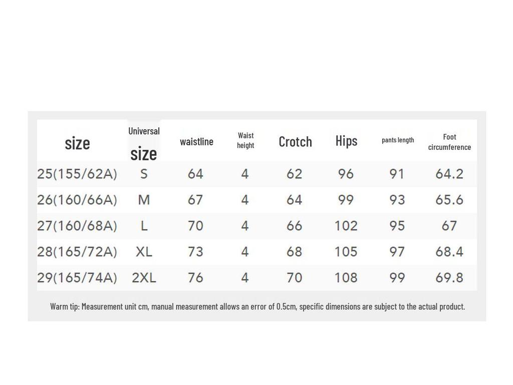 Hotwind Women's Light Wash Cropped Wide-Leg Jeans