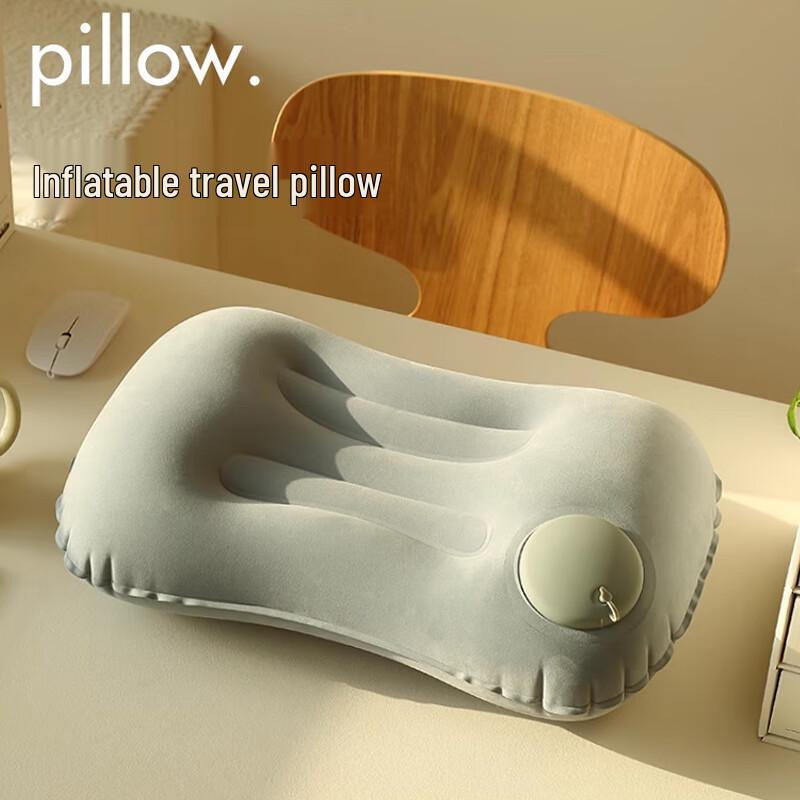 

JAJALIN Portable Inflatable Comfort Collection