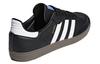 adidas originals Samba OG Black White Gum B75807