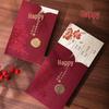 Personalized Handwritten Chinese Style Creative Wedding Invitation Card
