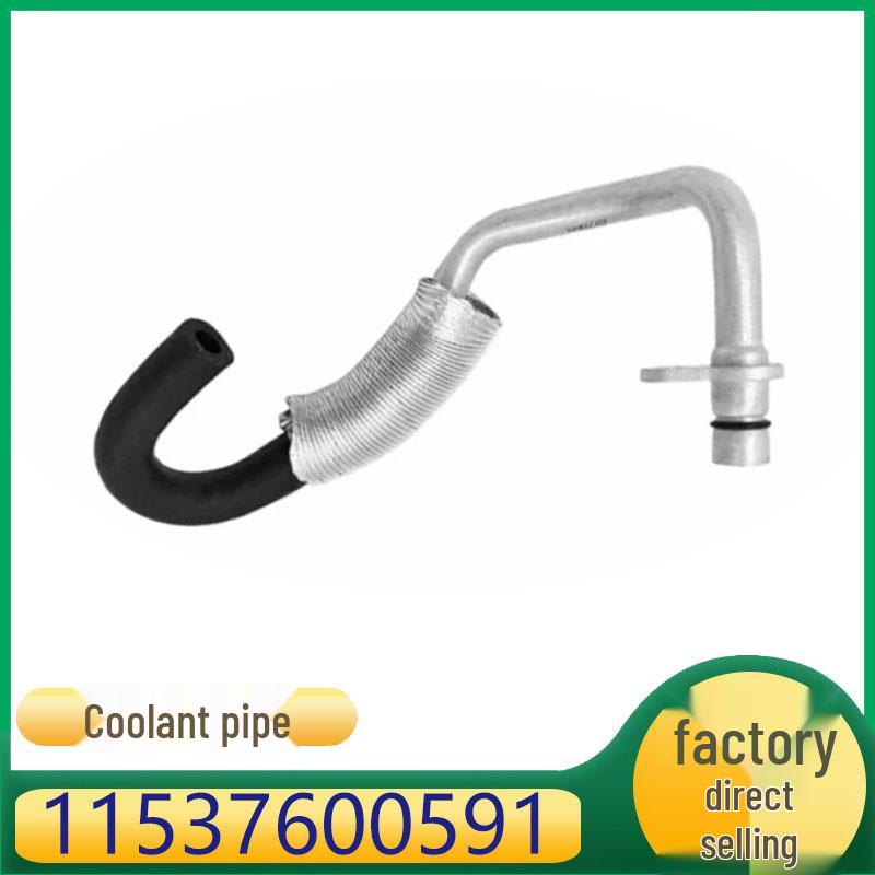 

BMW 1 & 3 Series F20/F30 Turbocharger Oil Line & Coolant Return Pipe 11537600591 Kazisheng
