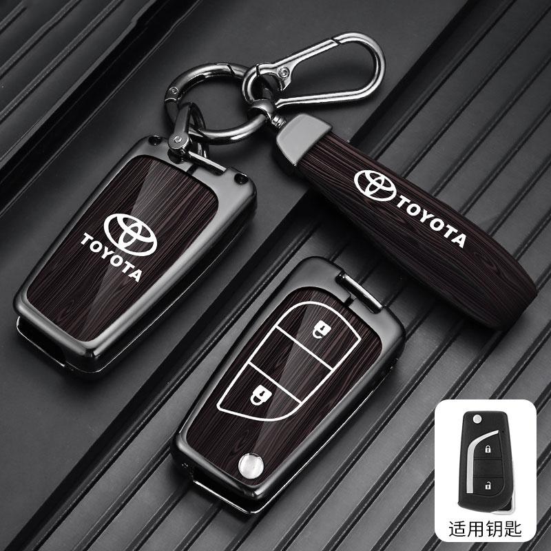Capa Protetora Porta-Chaves Inteligente para Carro Para Toyota Auris Corolla Reiz Avensis Verso Yaris Aygo Rav4 Scion TC IM 2017 2016 IL7