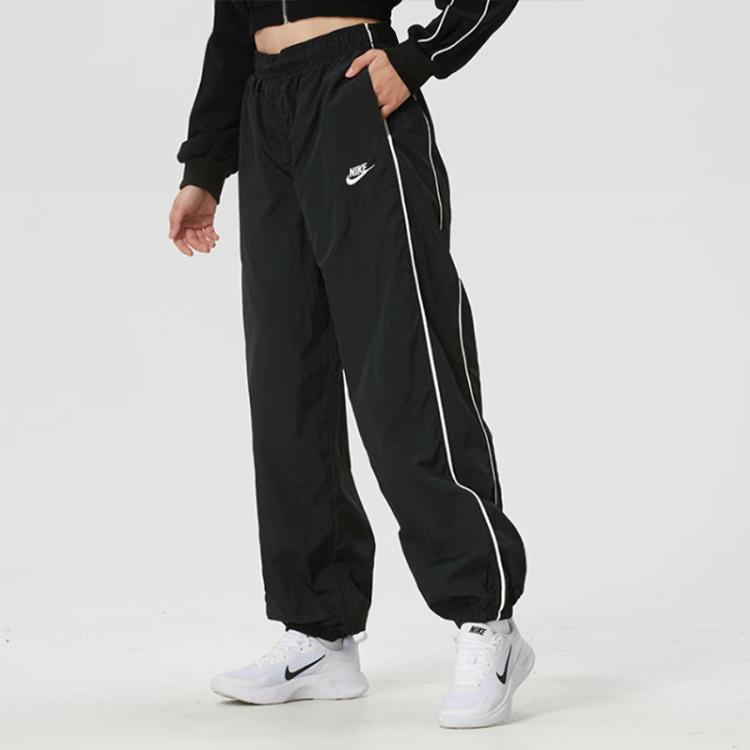 Nike Training Running Woven Tapered Breathable Sports Long Pants Women Bottoms IM8032-011