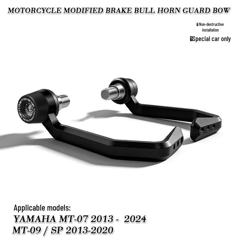 

Yamaha MT07/MT09 Brake Lever Guard (EP Style) 2013-2024