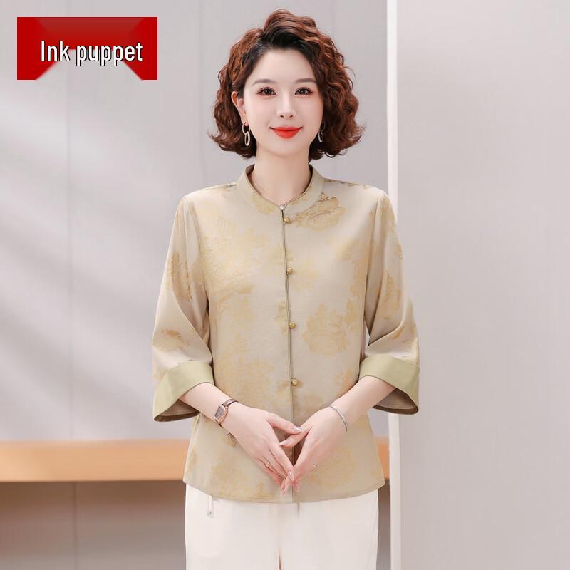 LangSha New Chinese Style Plus Size Summer Top for Middle-Aged Women