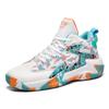 High-quality Basketball Shoes Men's Summer Actual Combat Shock Absorption New Leather Non-slip Sports Shoes Students