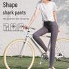 CAMEL Women's Shark Skin Yoga Running Leggings