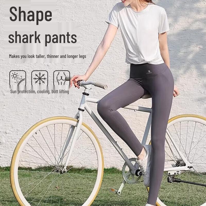 CAMEL Women's Shark Skin Yoga Running Leggings
