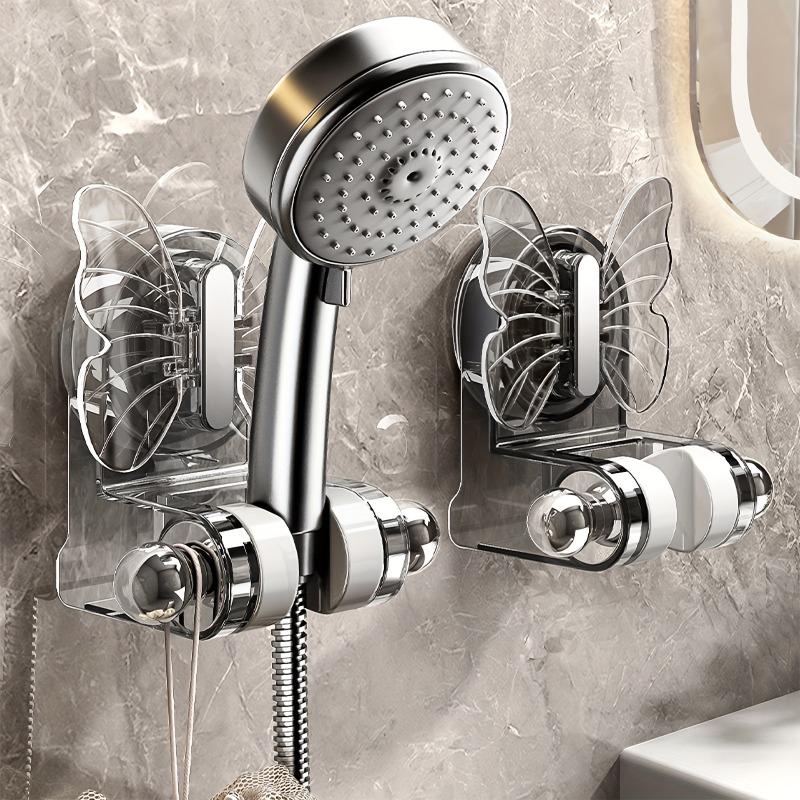 [Adjustable Gray Shower Head Holder] Adjustable Shower Head Bracket with Butterfly Design, Wall-mounted Shower Holder, Bathroom Storage Organizer