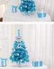 Mini Blue Tabletop Christmas Tree - 45/60cm Decorative Holiday Accent 2025