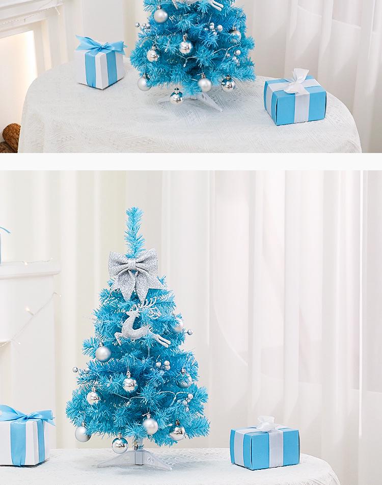 Mini Blue Tabletop Christmas Tree - 45/60cm Decorative Holiday Accent 2025