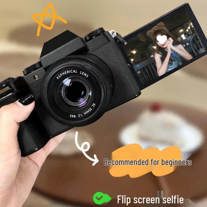 100MP Dual-Camera Retro Digital Camera for Students - Affordable and Perfect for Campus Photography