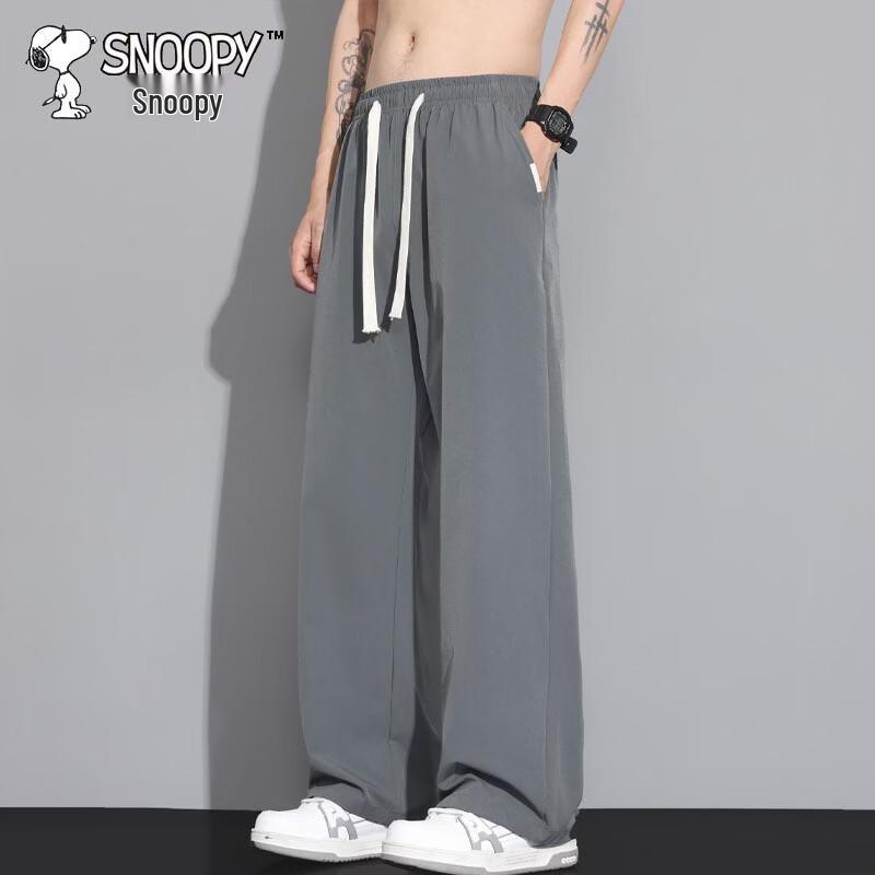 

SNOOPY Men s Summer Ice Feel Straight Loose Casual Pants 3XL