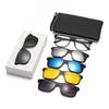 New Set of Glasses, UV-proof Sunglasses, One with Five Polarized Light, Magnetic Clip with Storage Bag, Can Be Equipped with CT.