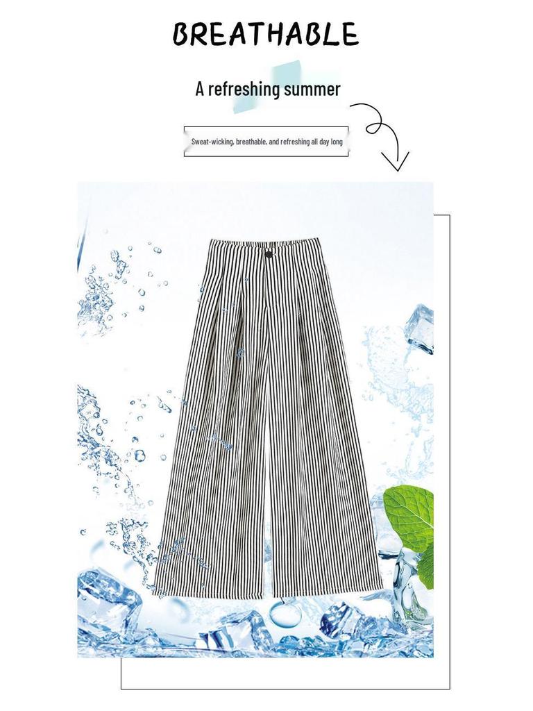 2025 Women's Ice Silk Striped High-Waisted Wide-Leg Pants for Summer