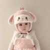 Baby Winter Ear Protection Hat Cartoon Bunny Knit Beanie For 43 Years Old