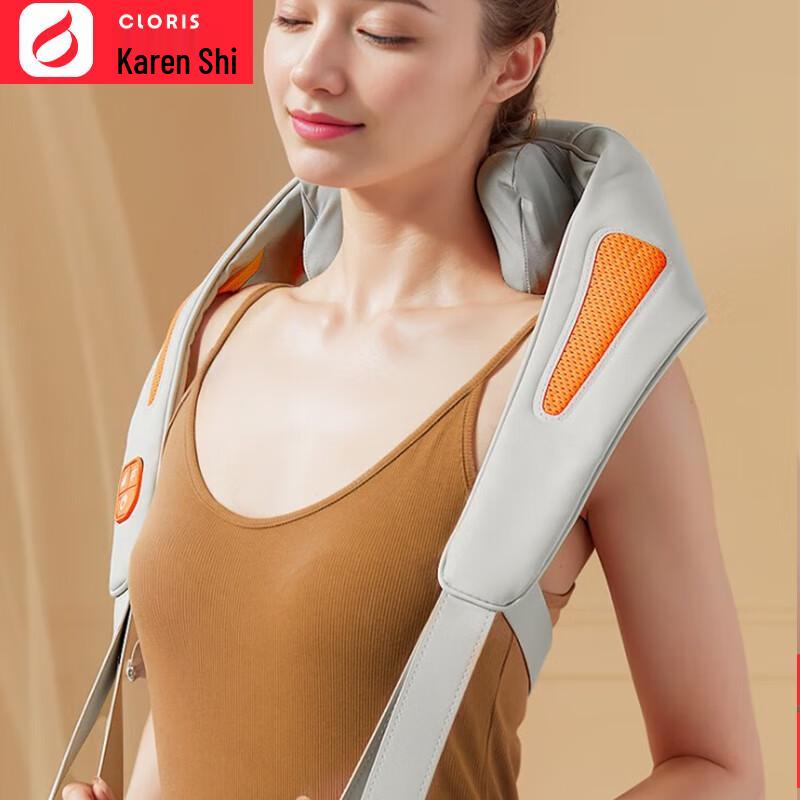 

CLORIS Neck & Shoulder Kneading Massage Shawl