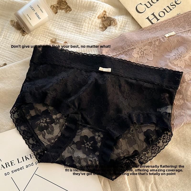 Ladies Summer Thin Sexy Lace Edge Antibacterial No Trace Breathable Briefs