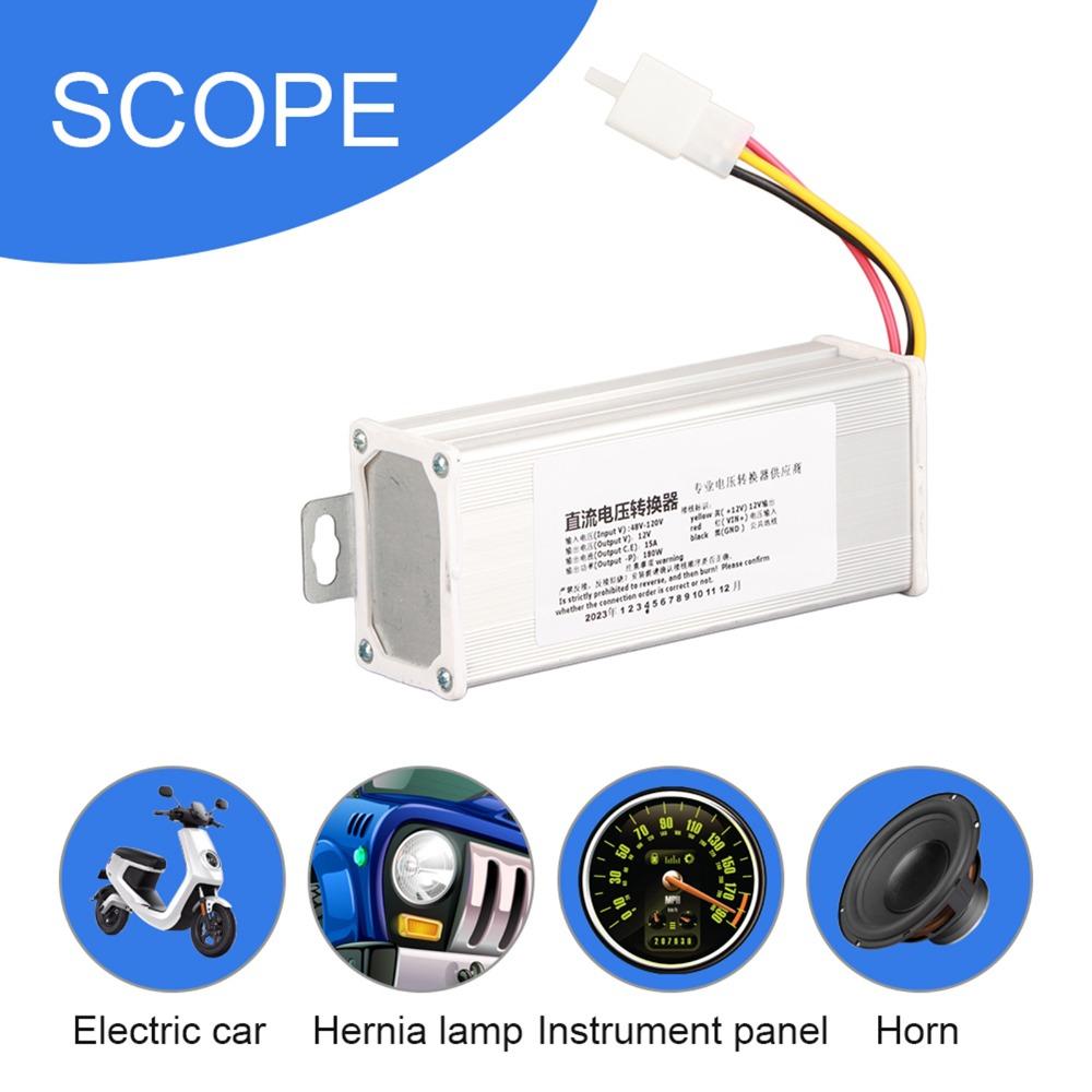 48V-120V Eingangs-DC-zu-DC-Wandler 15A Strom Spannungs wandler Hohe Effizienz DC-Adapter Fahrrad