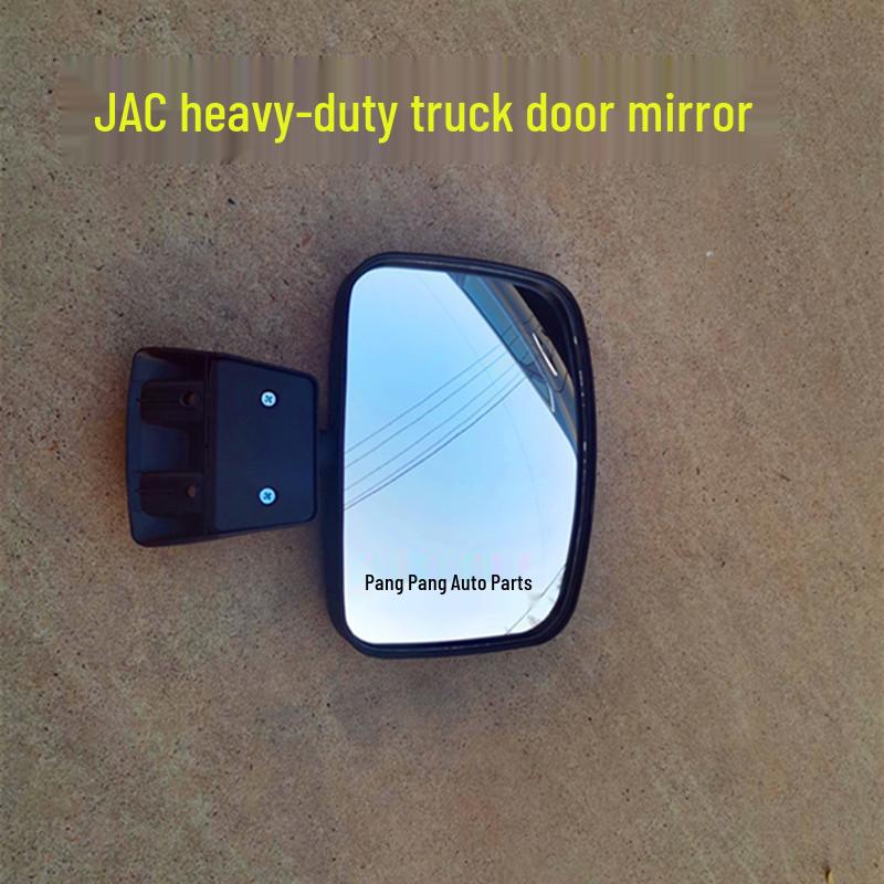 Jiree United Heavy-duty Truck Right Side Mirror - High-Quality Clear View