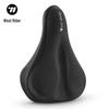 WestBiking Memory Foam Bicycle Saddle Cover