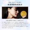 V3 Exciting Foundation SPICARE 15g SPF37 Inospicule Salon Exclusive [Official] PA++